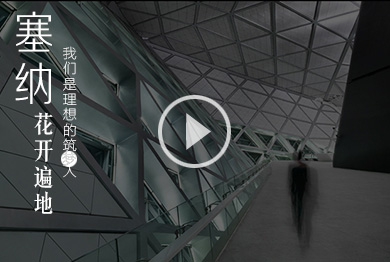 AOA体育（中国）官方网站春天视频